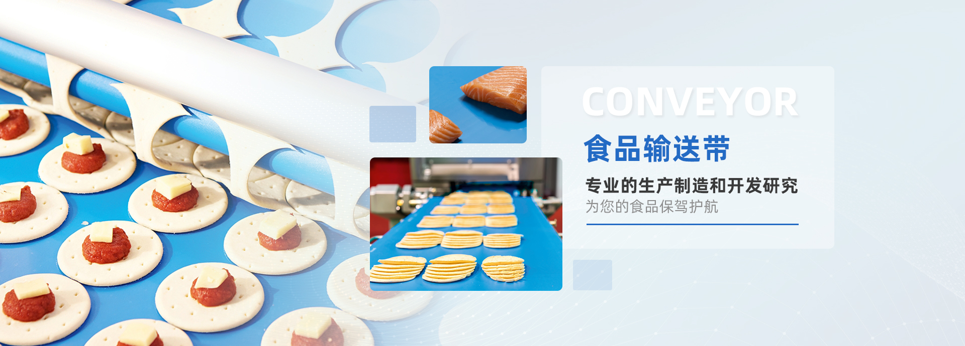 山東智能鍋爐有限公司